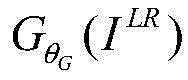 Figure BDA0002495952390000086