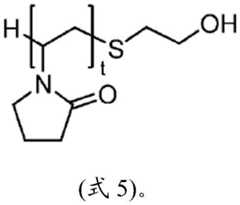 Figure GDA0003388824270000233