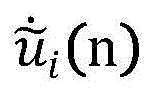 Figure BDA0002965613250000147