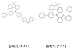 Figure 112016067740140-pat00162