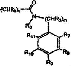 Figure G200780031980XD01201