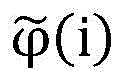 Figure BDA0001788211690000124