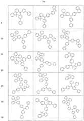 Figure imgf000075_0001