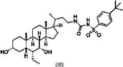 Figure imgf000003_0002