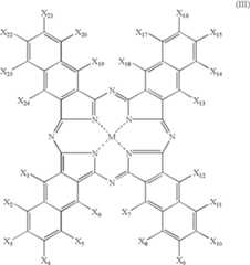 Figure US07074351-20060711-C00002