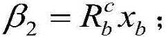 Figure BDA0003194521240000235