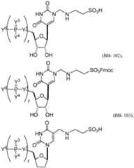 Figure imgf000688_0002