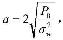 Figure BDA0002868461830000105