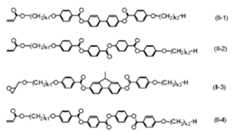 Figure 112015082886046-pat00004