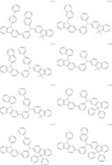 Figure US12232416-20250218-C00136