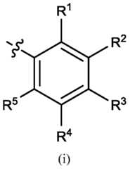 Figure PCTCN2015076042-appb-000003