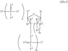 Figure US09233141-20160112-C00022