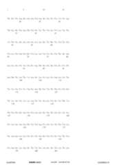 Figure 12_A0101_SEQ_0292