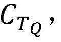 Figure BDA0002555017250000115