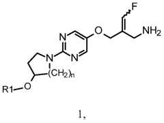 Figure PCTCN2016094833-appb-000001