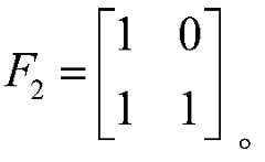Figure PCTCN2018070056-appb-000004