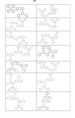 Figure imgf000066_0001