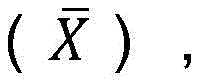 Figure BDA0001469540470000113