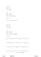 Figure 12_A0101_SEQ_0129