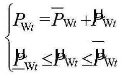 Figure BDA0001717211100000041