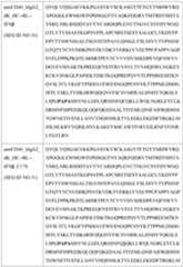 Figure imgf000075_0001