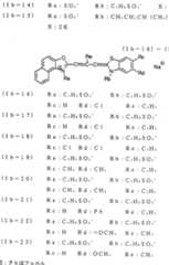 Figure imgf000036_0001