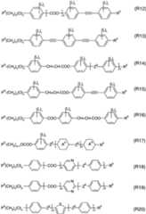 Figure 112008031271444-pct00022