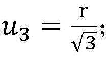 Figure BDA0002587004290000125