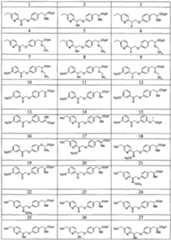 Figure imgf000071_0001