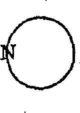 Figure FSB00000986442900026