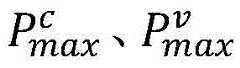 Figure BDA0002393479750000105