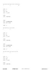 Figure 12_A0101_SEQ_0007