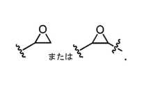 Figure 0007095041000021