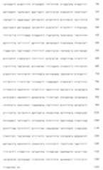 Figure 108123466-A0305-02-0780-833