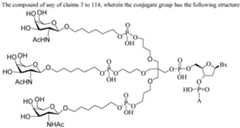 Figure imgf000177_0002
