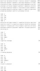 Figure BDA0002674723720000191