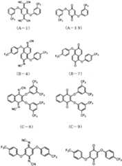 Figure imgf000045_0001