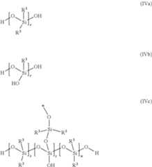 Figure US11110468-20210907-C00003