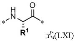 Figure BDA0003027048450000582