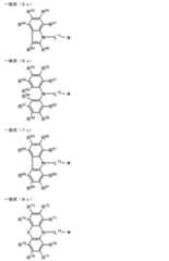 Figure 0007325731000043