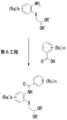 Figure imgf000058_0003