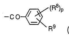 Figure imgf000023_0001