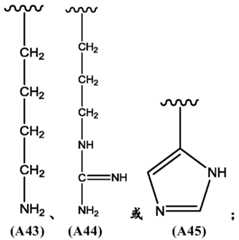 Figure PCTCN2019128686-APPB-000032