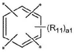 Figure BDA0003053763200000121