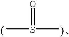 Figure FDA0003386373030000025