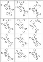 Figure BDA0001825396450000401