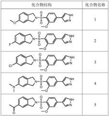Figure BDA0003448353720000022