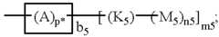 Figure US06221334-20010424-C00017