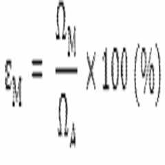 Figure 112007073601345-pat00002