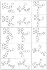 Figure imgf000086_0001